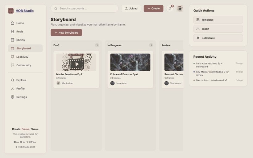 Storyboard screen